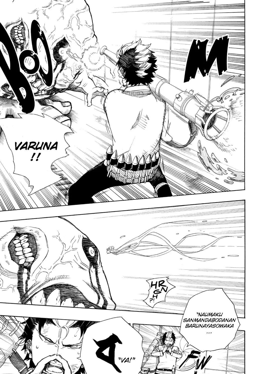 Read Blue Exorcist chapter 58 image 26 on Lezhin