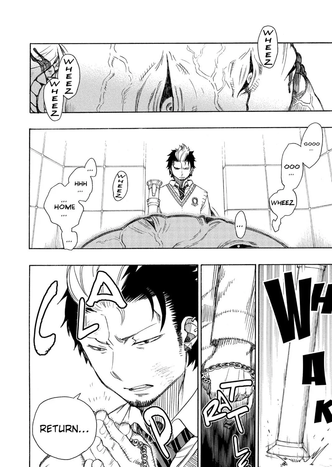 Read Blue Exorcist chapter 58 image 48 on Lezhin