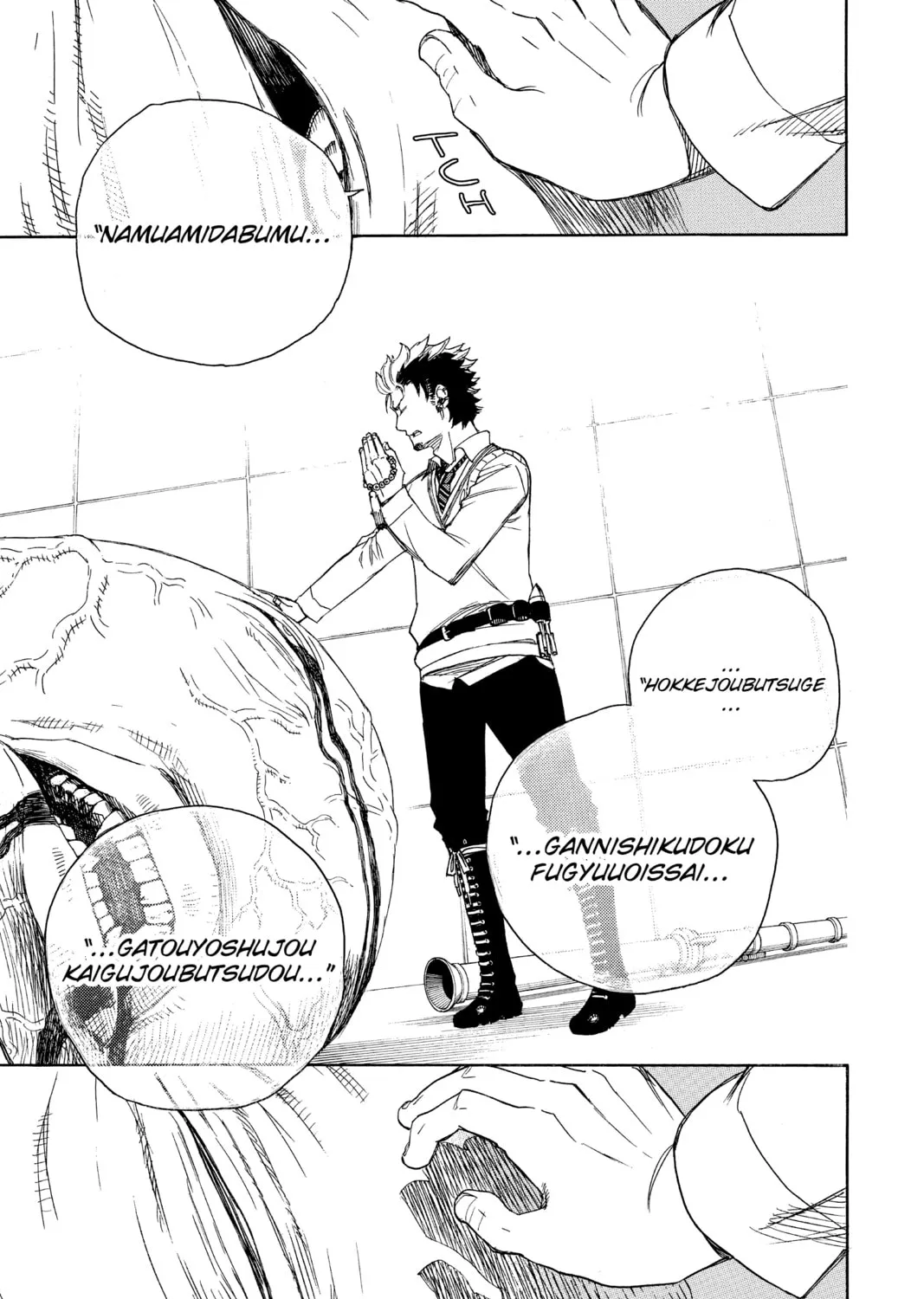 Read Blue Exorcist chapter 58 image 50 on Lezhin