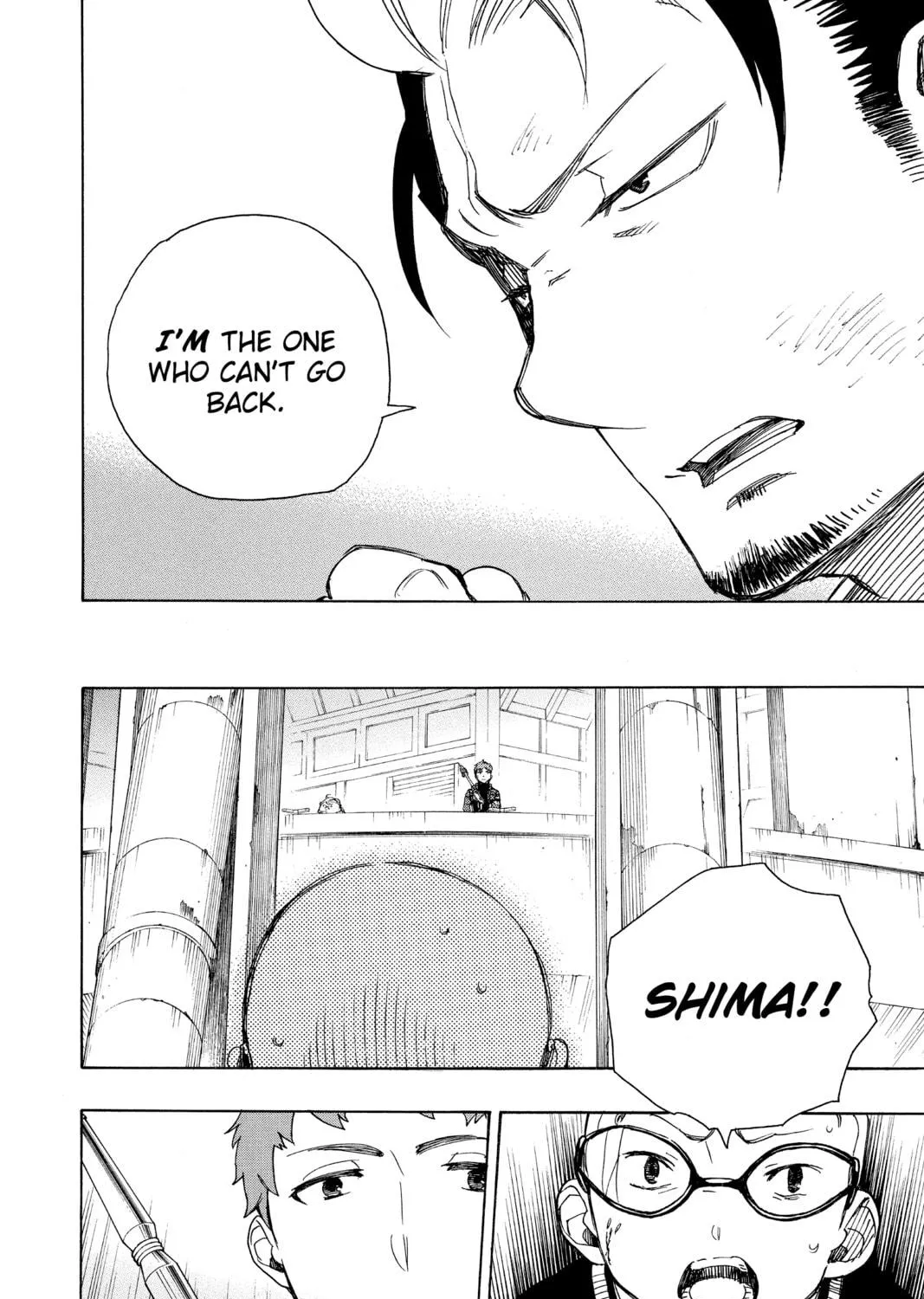 Read Blue Exorcist chapter 58 image 52 on Lezhin