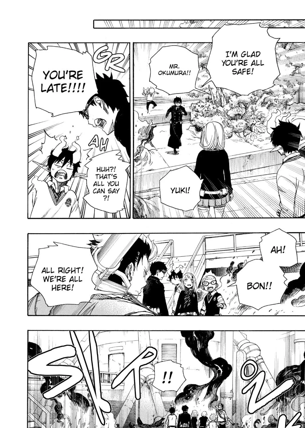 Read Blue Exorcist chapter 58 image 68 on Lezhin