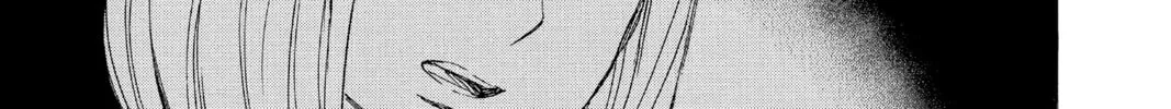Read Blue Exorcist chapter 59 image 45 on Lezhin