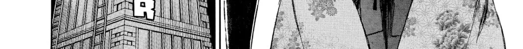Read Blue Exorcist chapter 59 image 61 on Lezhin