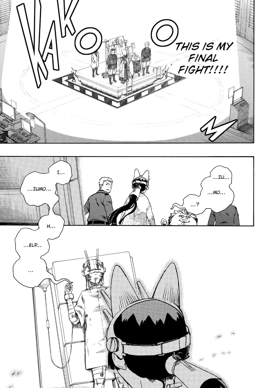 Read Blue Exorcist chapter 59 image 62 on Lezhin