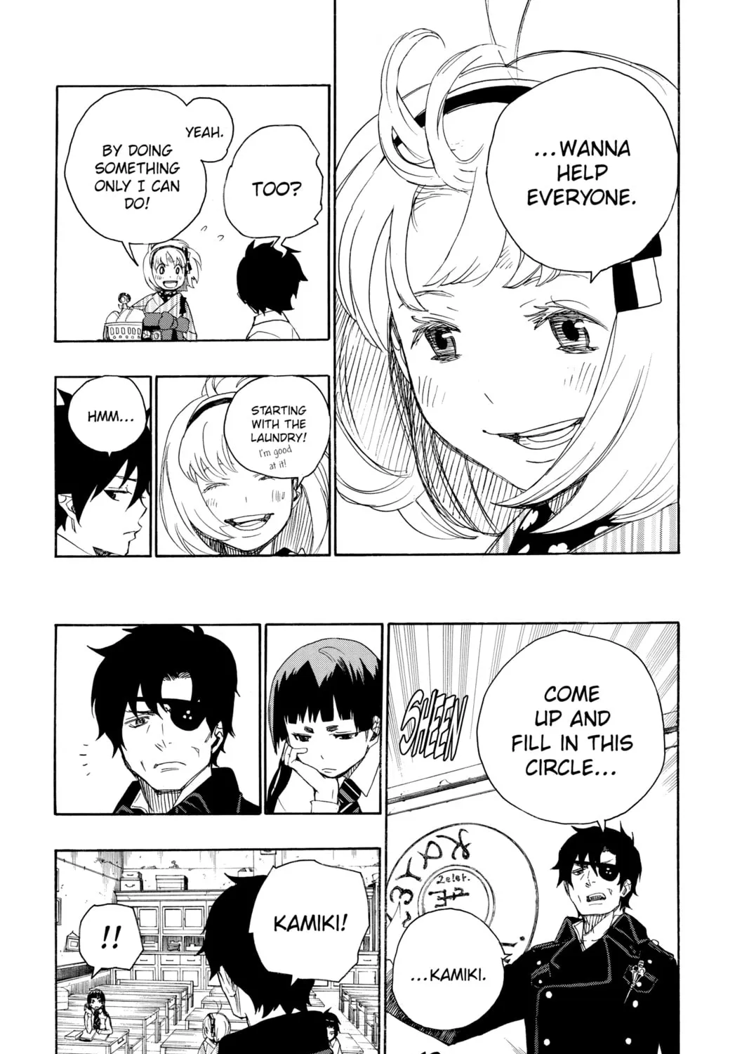 Read Blue Exorcist chapter 6 image 20 on Lezhin