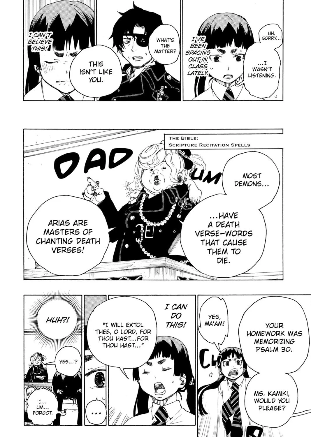 Read Blue Exorcist chapter 6 image 22 on Lezhin