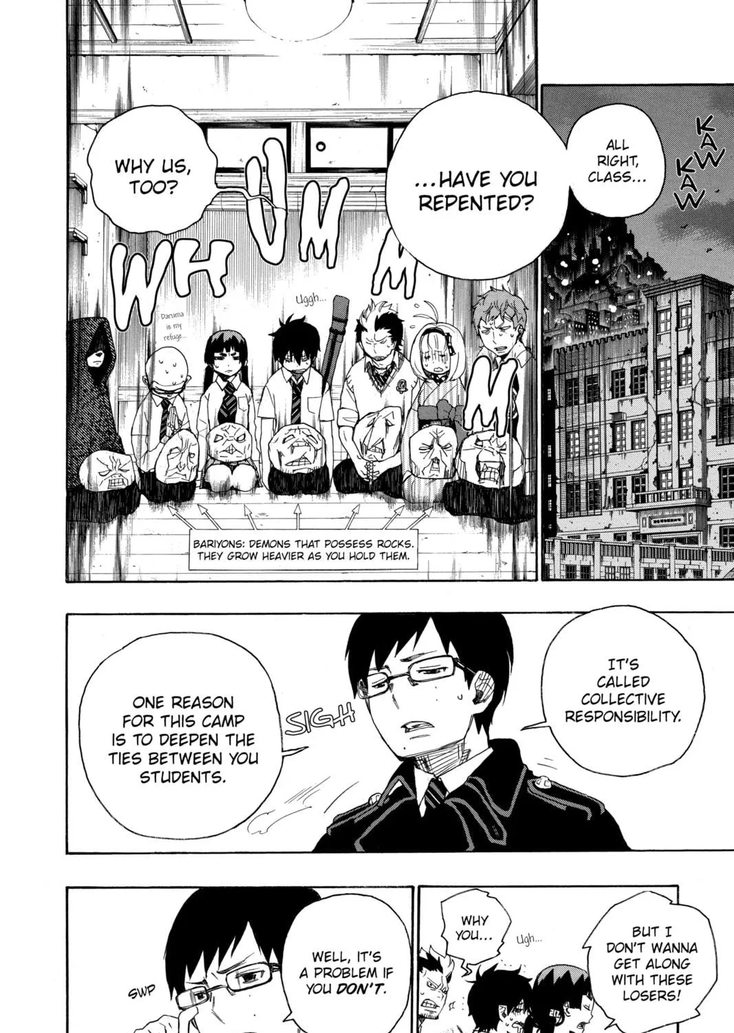 Read Blue Exorcist chapter 6 image 34 on Lezhin