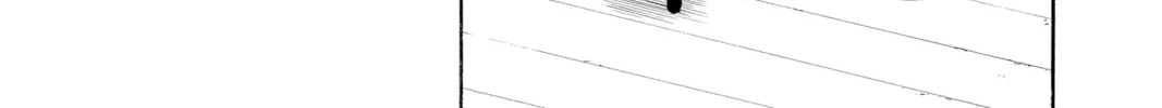 Read Blue Exorcist chapter 6 image 37 on Lezhin