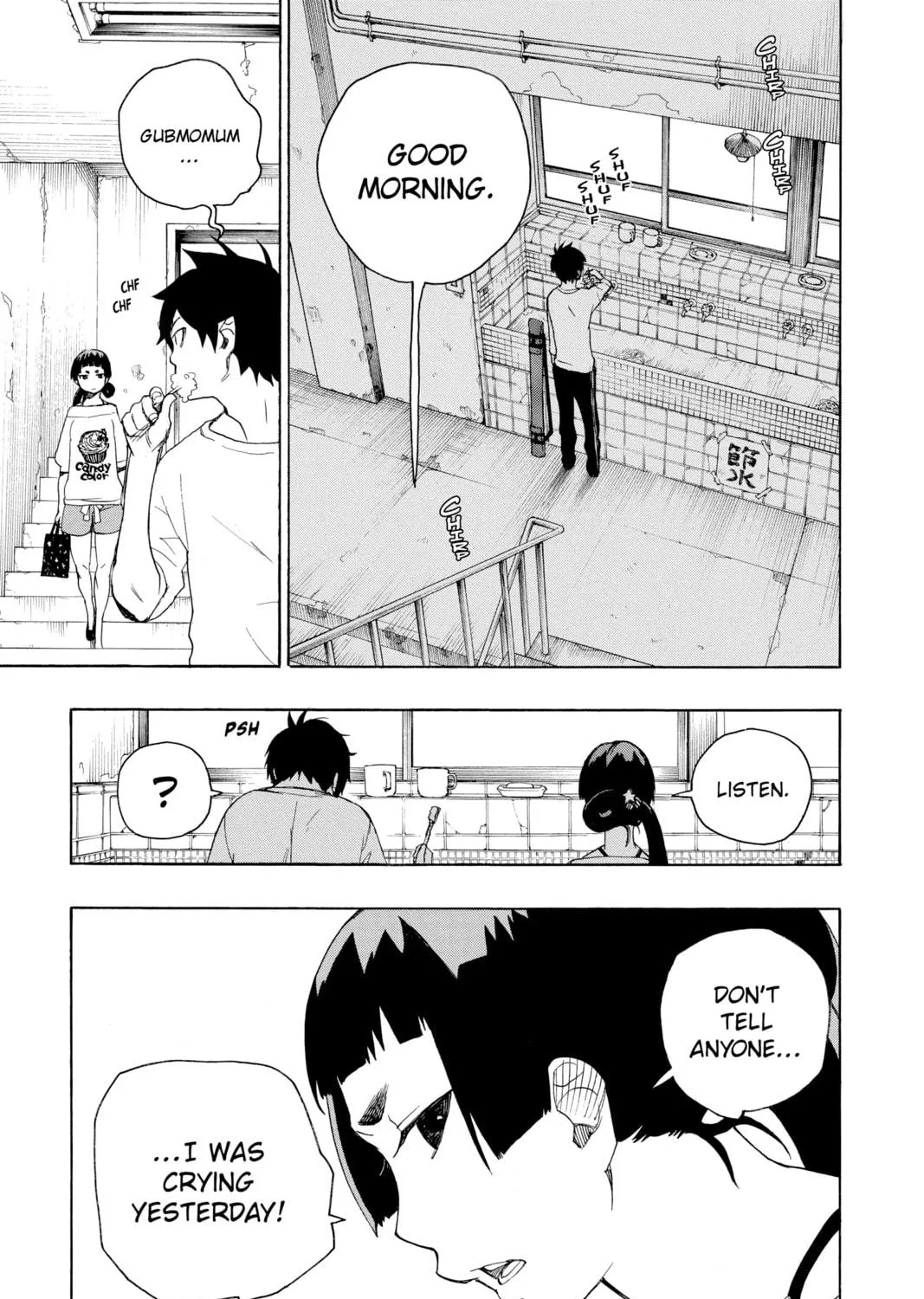 Read Blue Exorcist chapter 6 image 4 on Lezhin