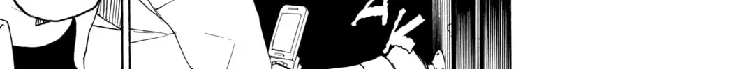 Read Blue Exorcist chapter 6 image 45 on Lezhin
