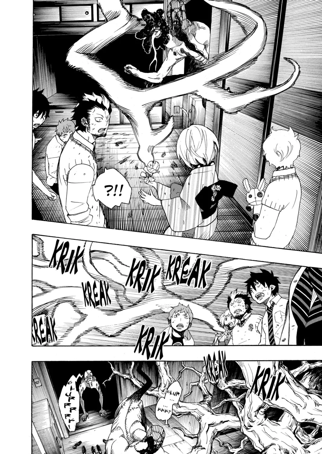 Read Blue Exorcist chapter 6 image 50 on Lezhin
