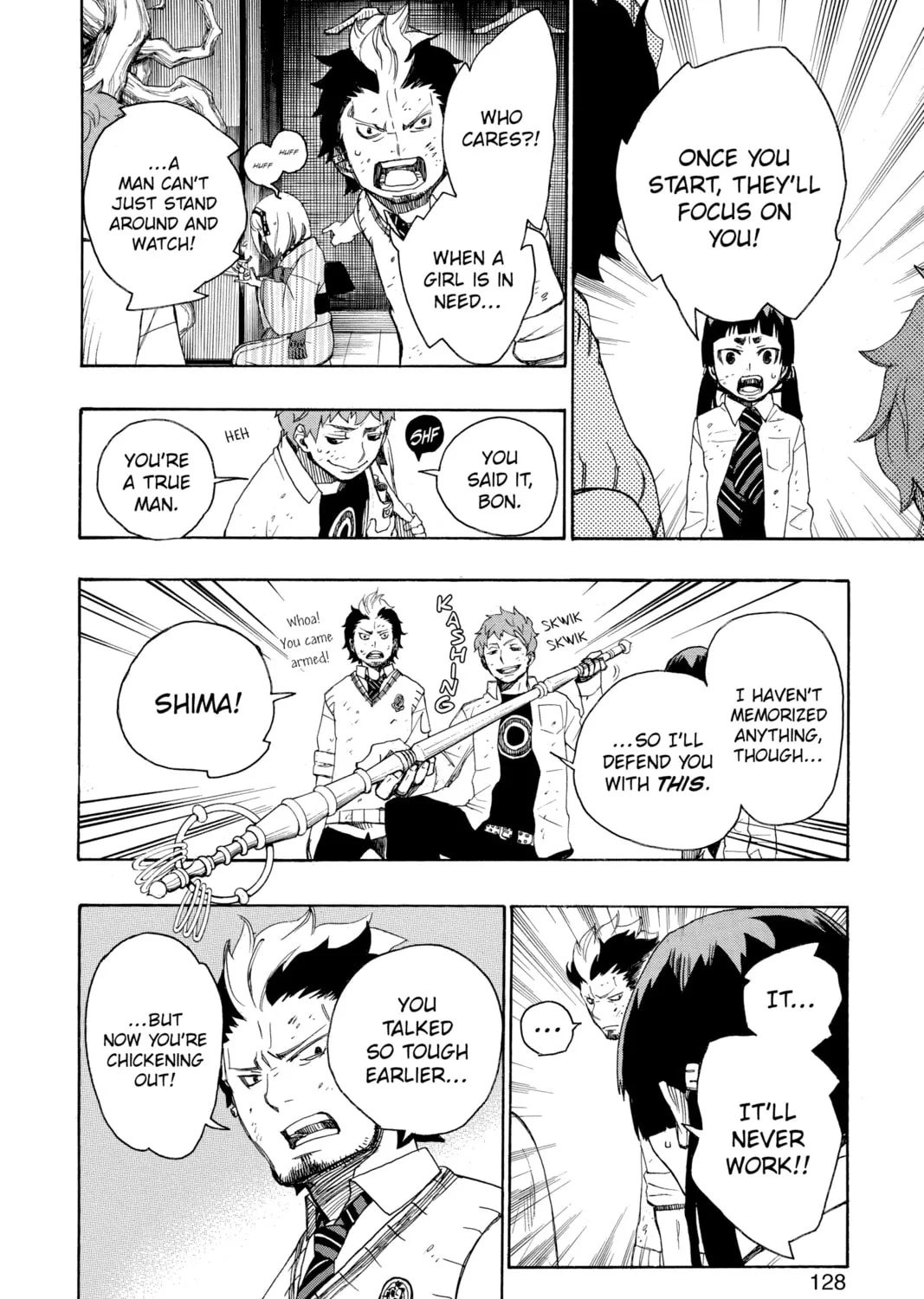 Read Blue Exorcist chapter 6 image 62 on Lezhin