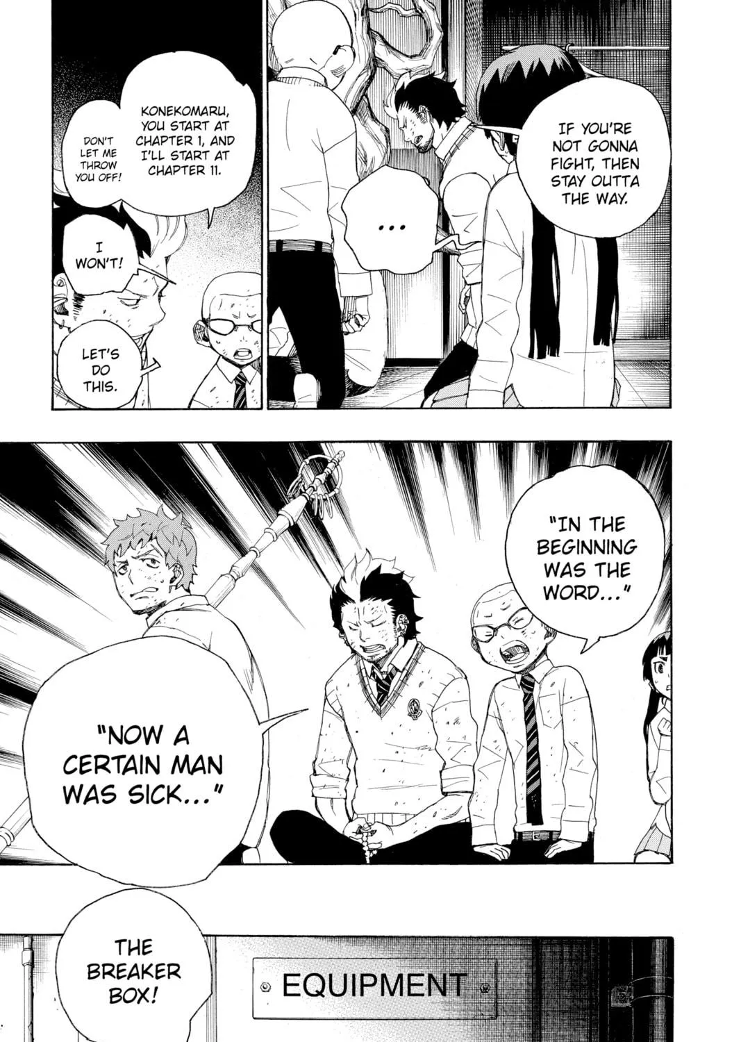 Read Blue Exorcist chapter 6 image 64 on Lezhin