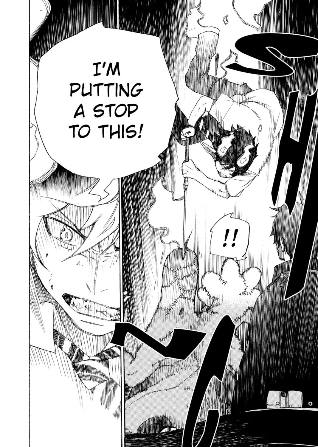 Read Blue Exorcist chapter 6 image 70 on Lezhin