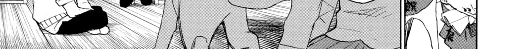 Read Blue Exorcist chapter 6 image 81 on Lezhin