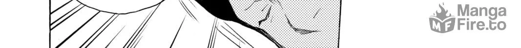 Read Blue Exorcist chapter 6 image 83 on Lezhin