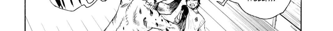 Read Blue Exorcist chapter 6 image 85 on Lezhin