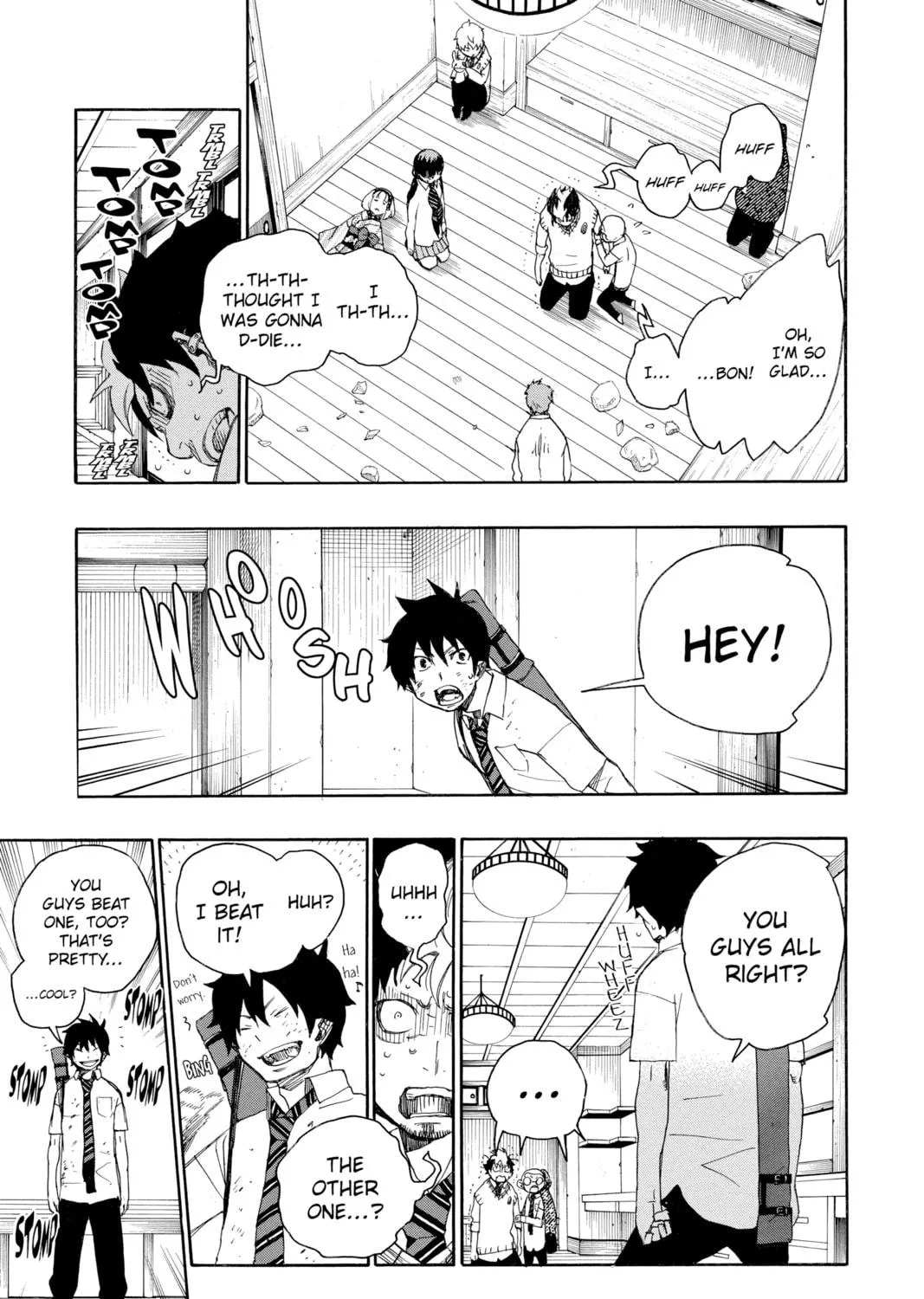 Read Blue Exorcist chapter 6 image 88 on Lezhin