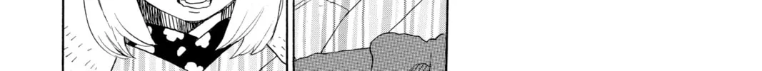 Read Blue Exorcist chapter 6 image 91 on Lezhin