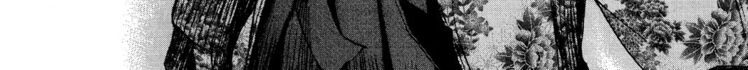 Read Blue Exorcist chapter 60 image 15 on Lezhin