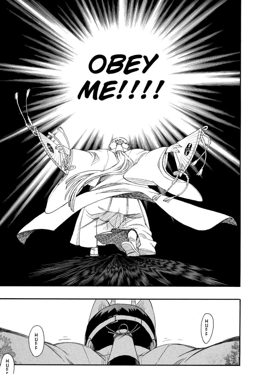 Read Blue Exorcist chapter 60 image 24 on Lezhin