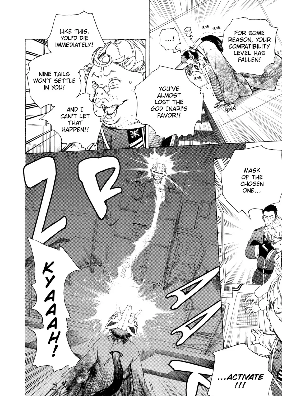 Read Blue Exorcist chapter 60 image 30 on Lezhin