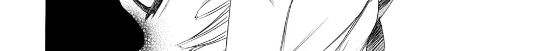 Read Blue Exorcist chapter 60 image 43 on Lezhin