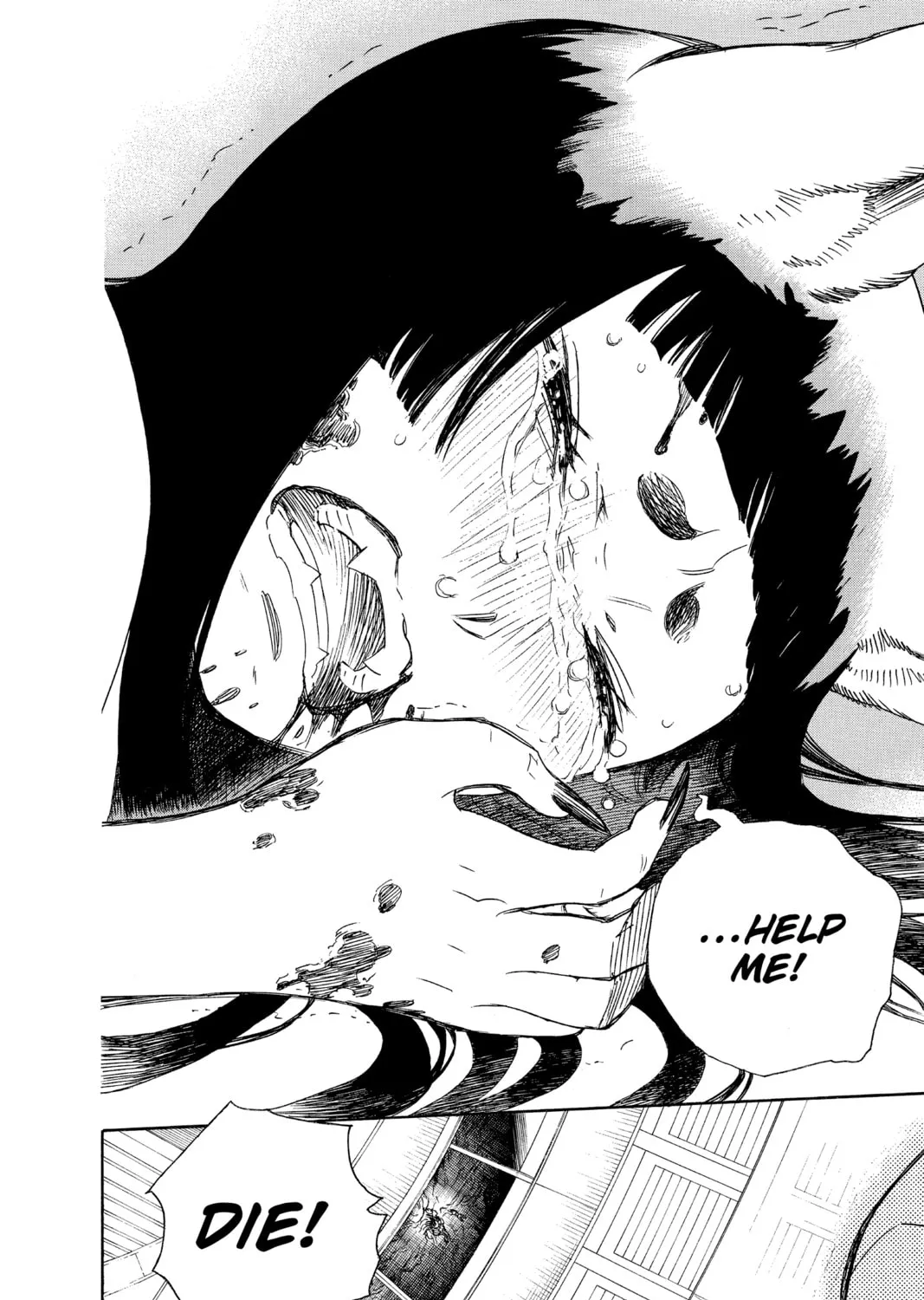 Read Blue Exorcist chapter 60 image 56 on Lezhin