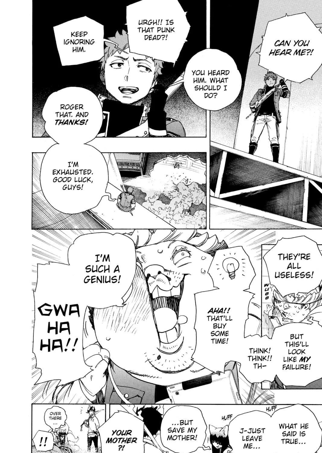 Read Blue Exorcist chapter 61 image 16 on Lezhin