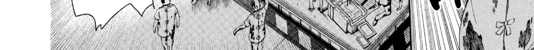 Read Blue Exorcist chapter 61 image 21 on Lezhin