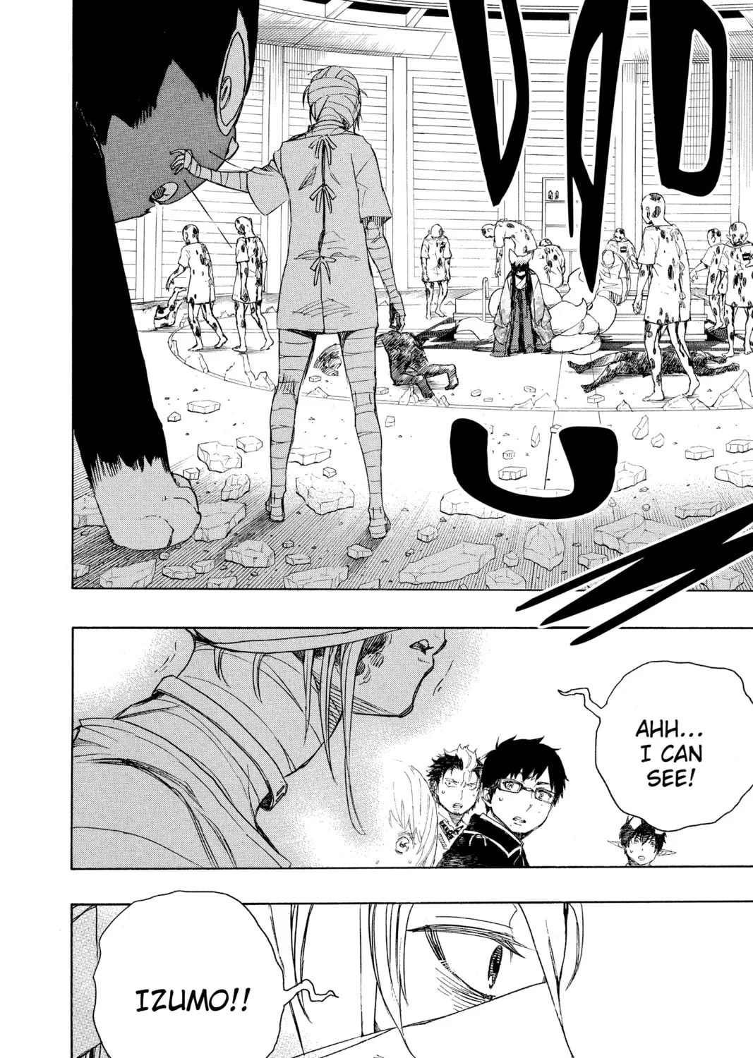 Read Blue Exorcist chapter 61 image 32 on Lezhin