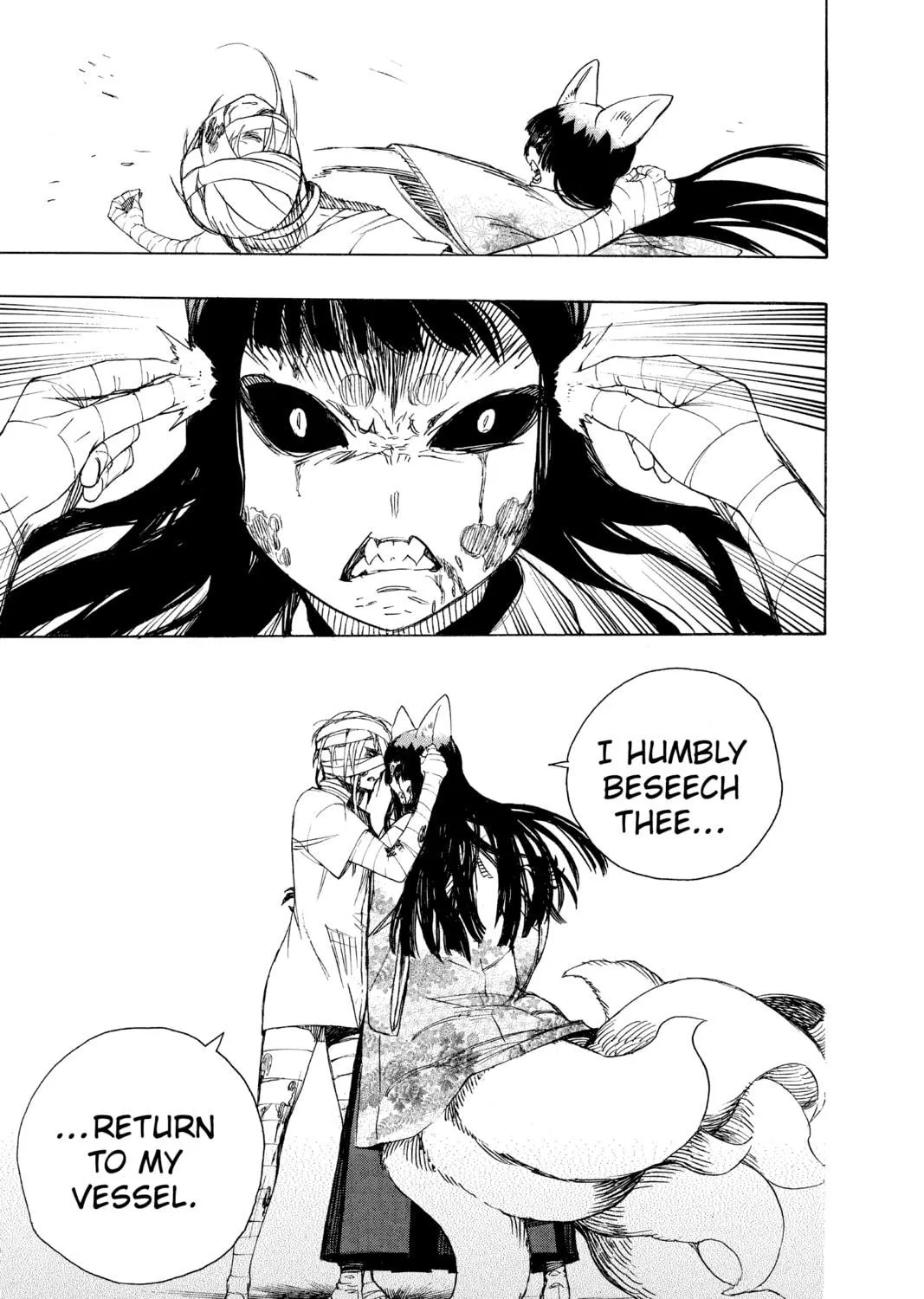 Read Blue Exorcist chapter 61 image 46 on Lezhin