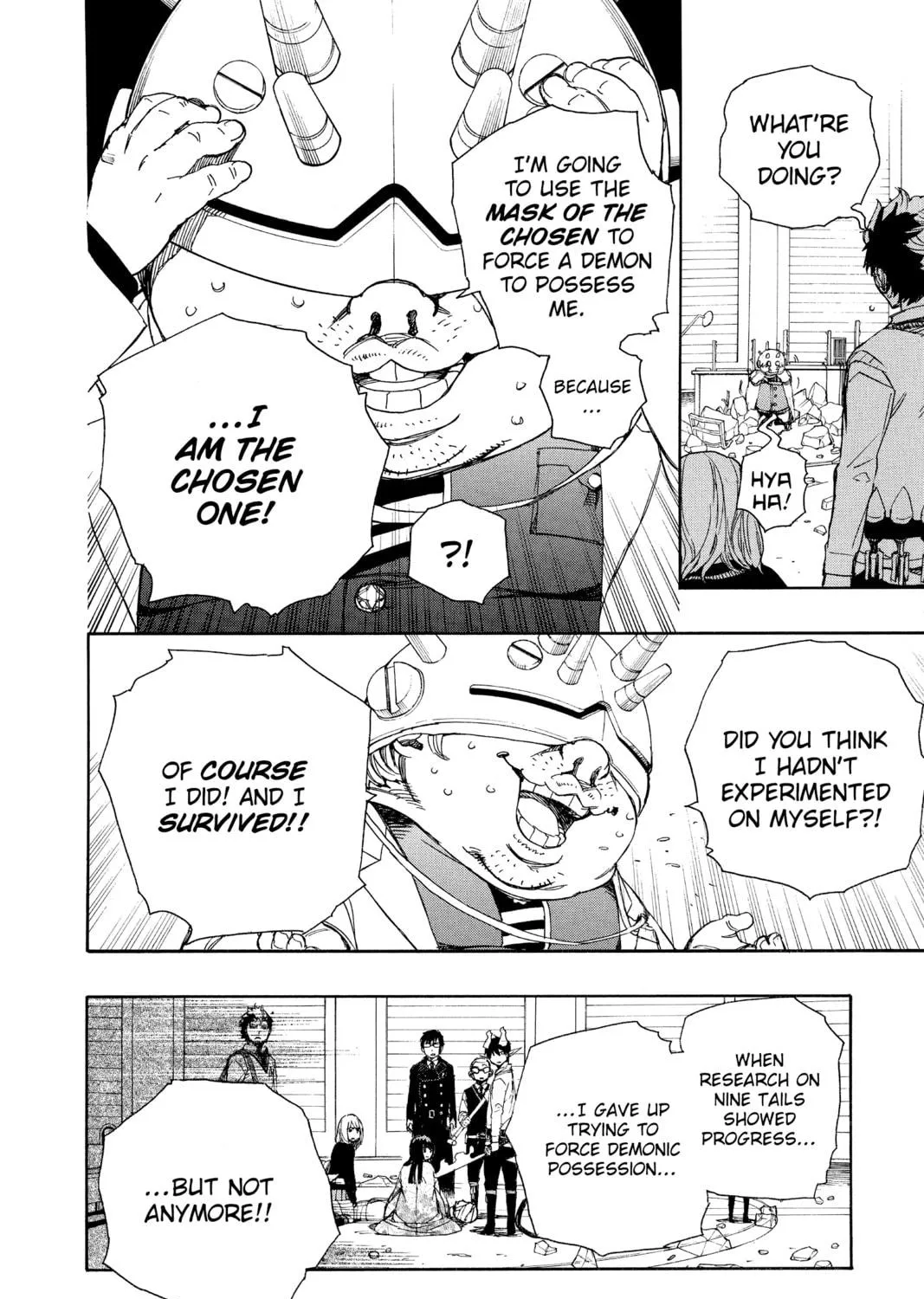 Read Blue Exorcist chapter 62 image 10 on Lezhin