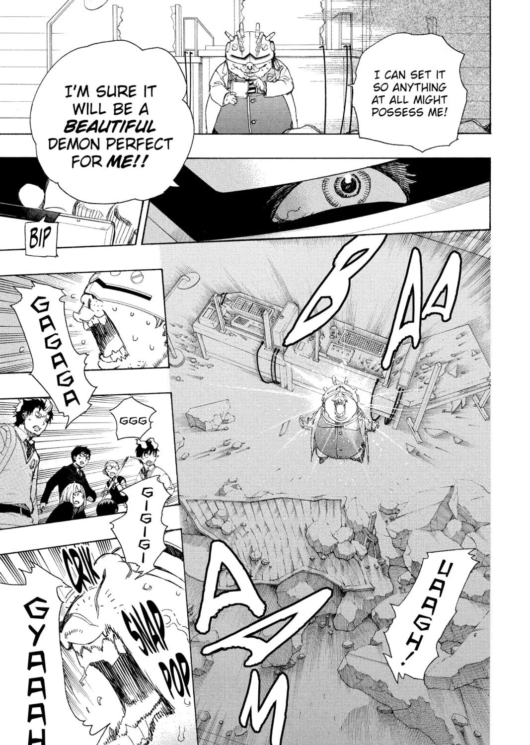Read Blue Exorcist chapter 62 image 12 on Lezhin