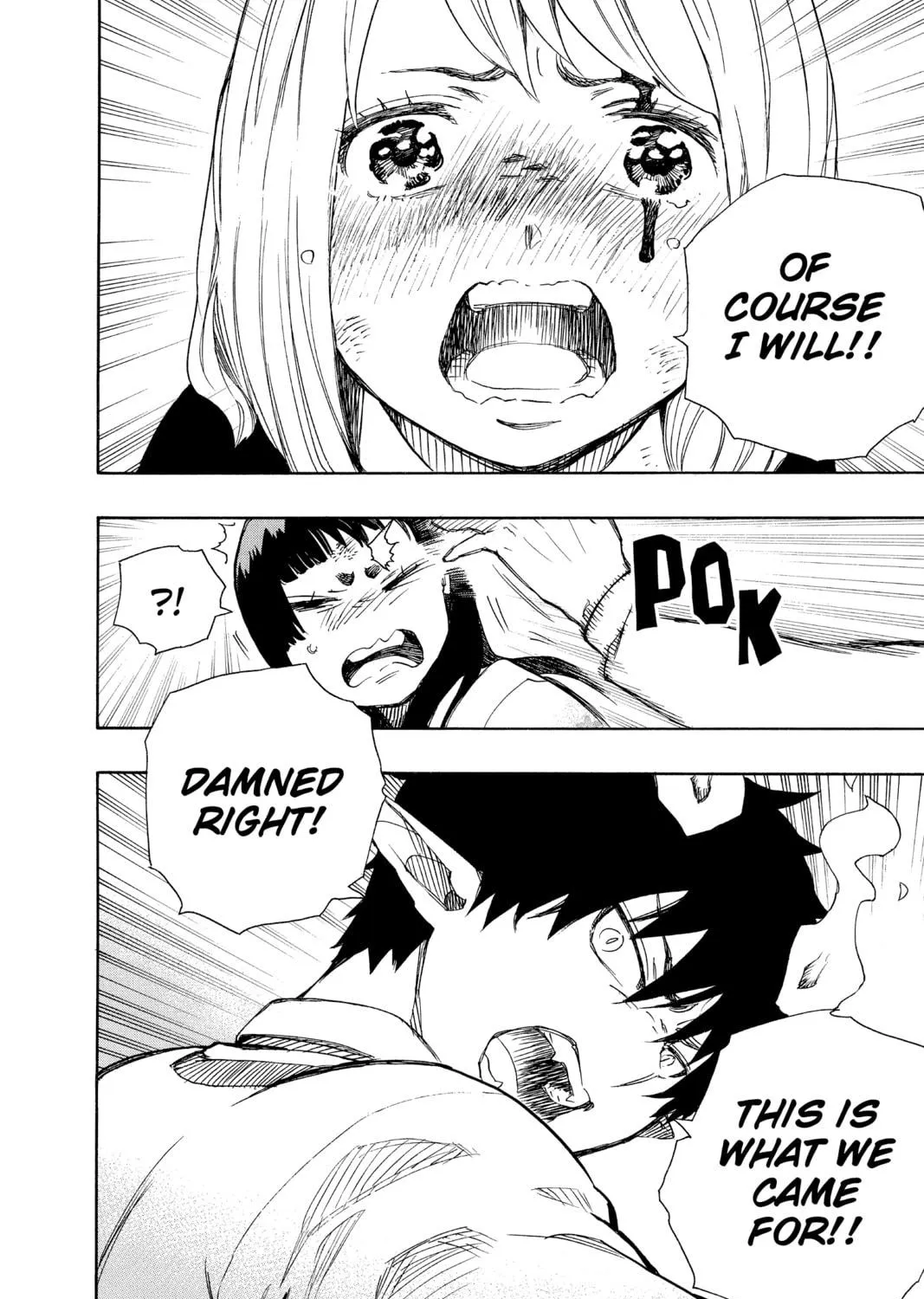 Read Blue Exorcist chapter 62 image 40 on Lezhin