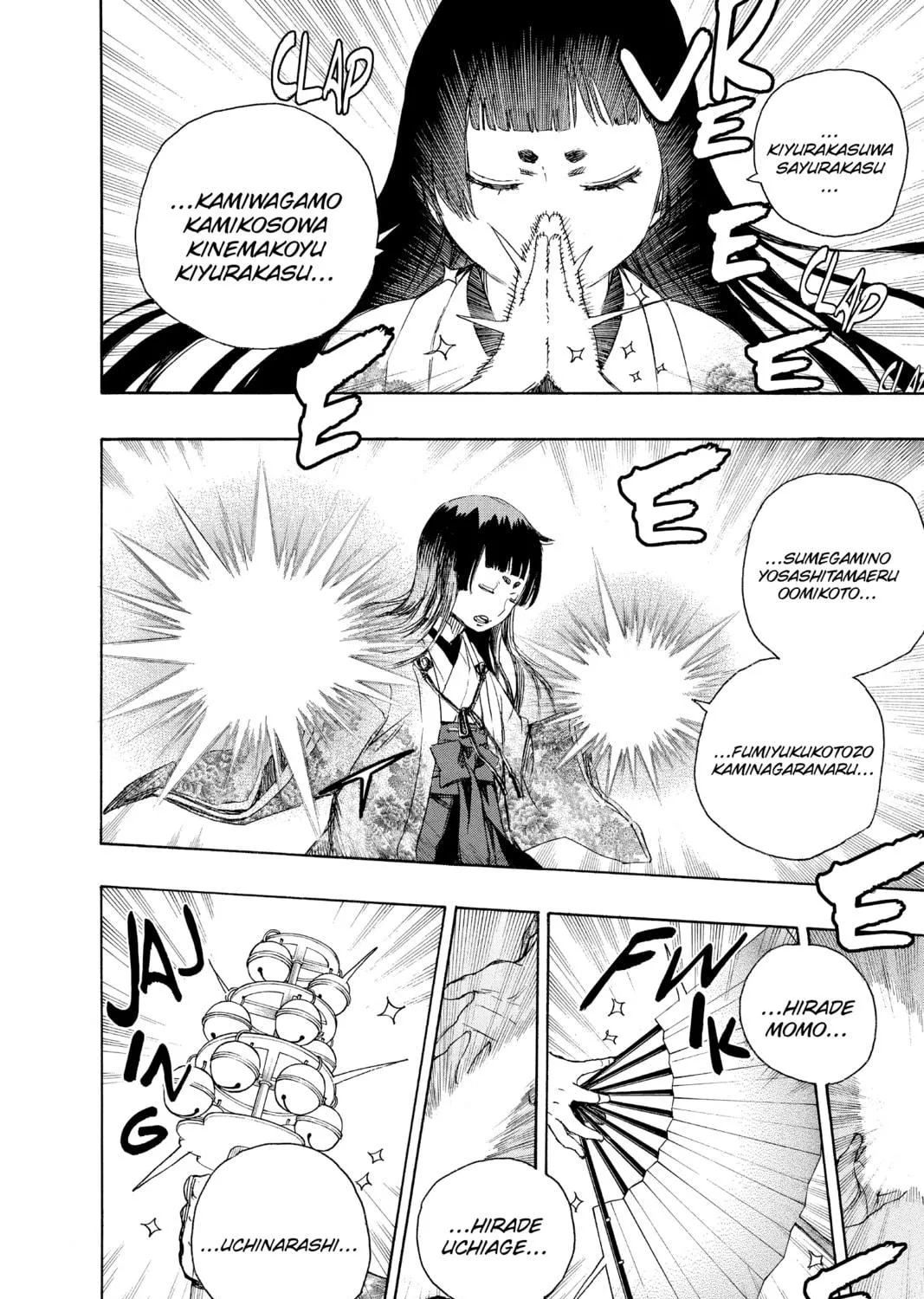Read Blue Exorcist chapter 62 image 48 on Lezhin