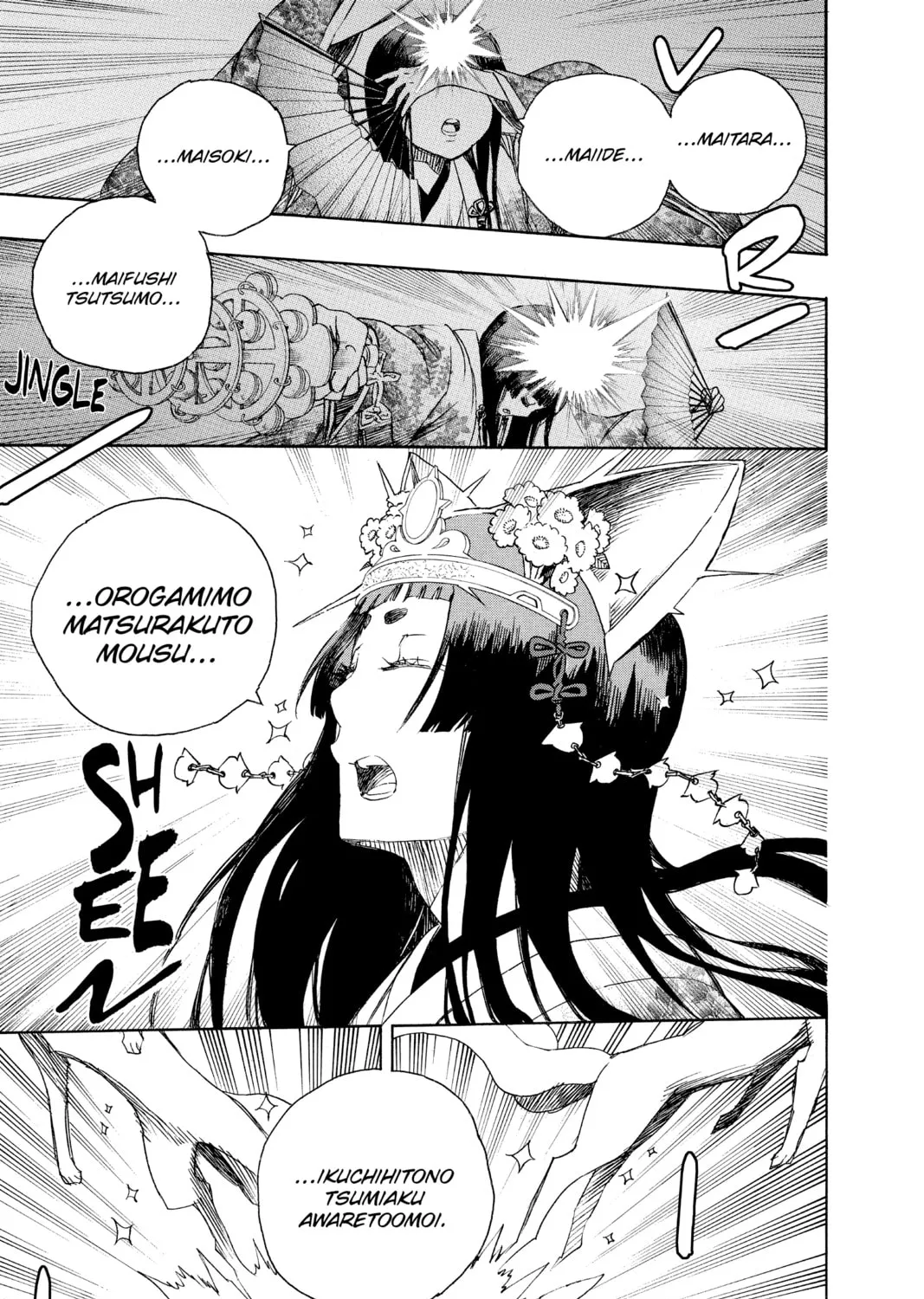 Read Blue Exorcist chapter 62 image 50 on Lezhin