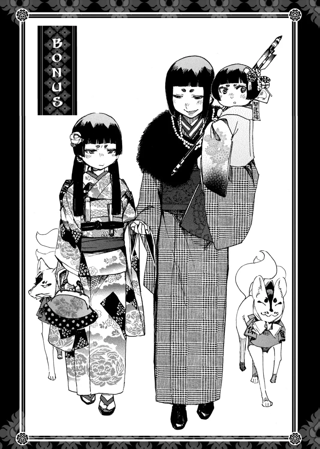 Read Blue Exorcist chapter 62 image 66 on Lezhin