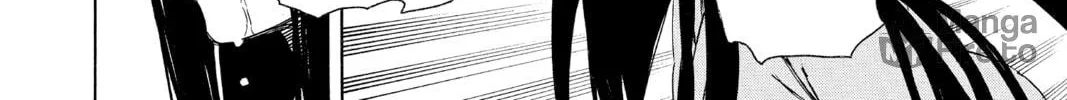 Read Blue Exorcist chapter 63 image 59 on Lezhin