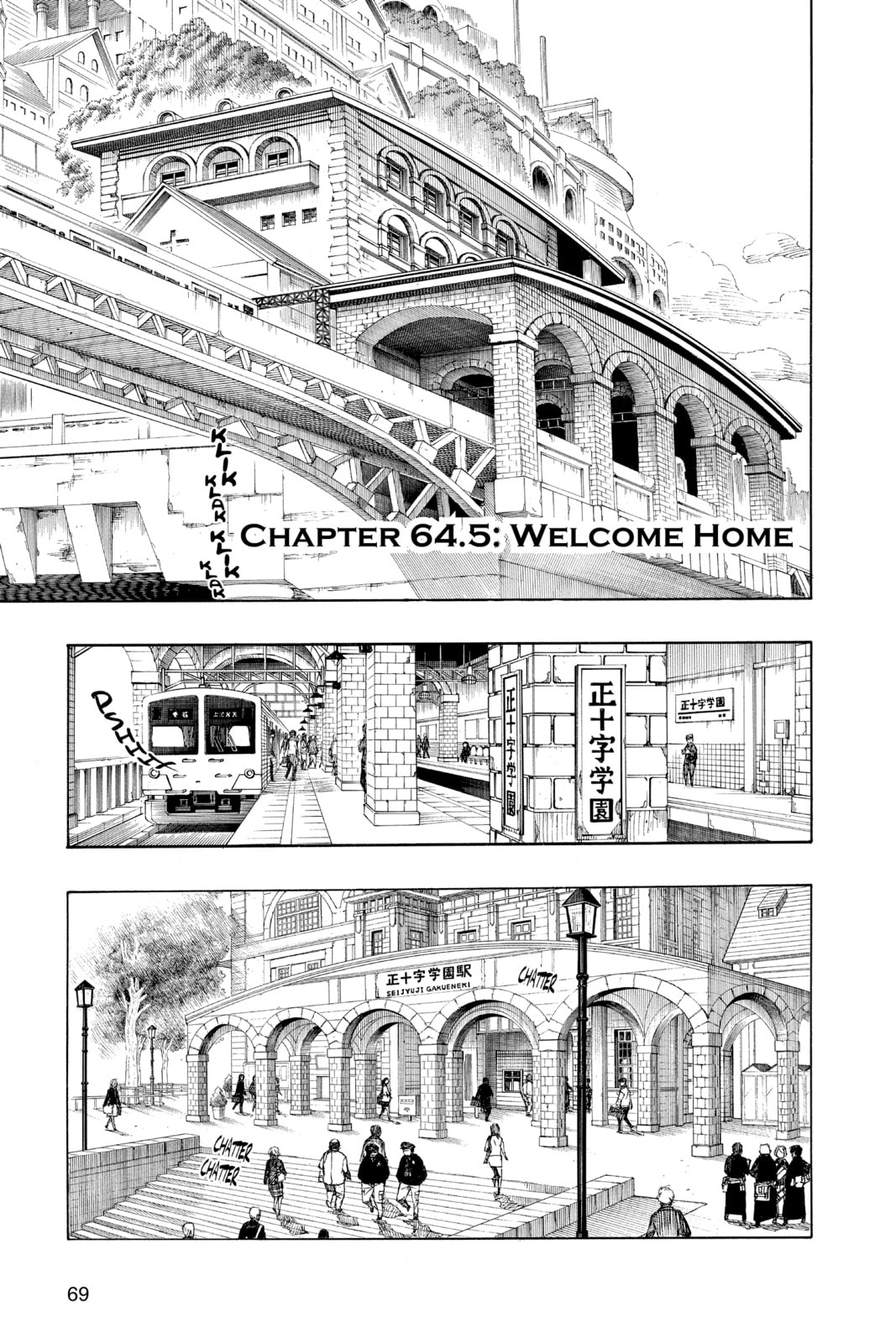 Read Blue Exorcist chapter 64.1 image 0 on Lezhin
