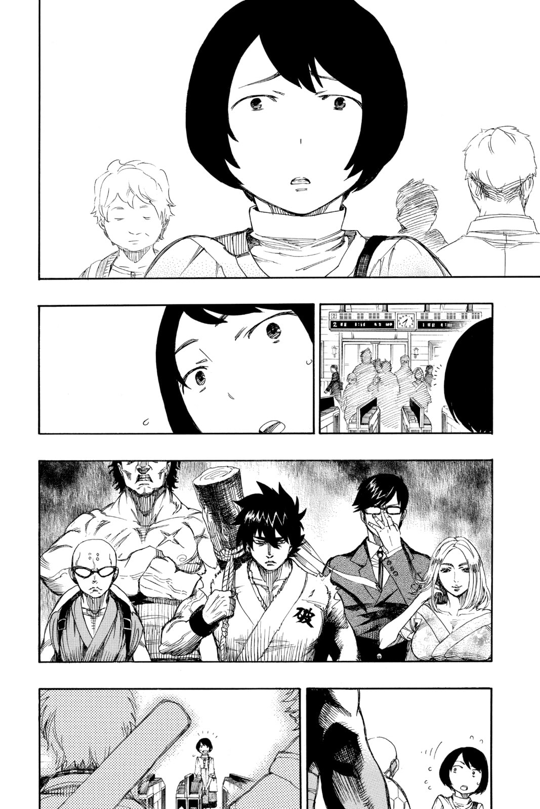 Read Blue Exorcist chapter 64.1 image 1 on Lezhin