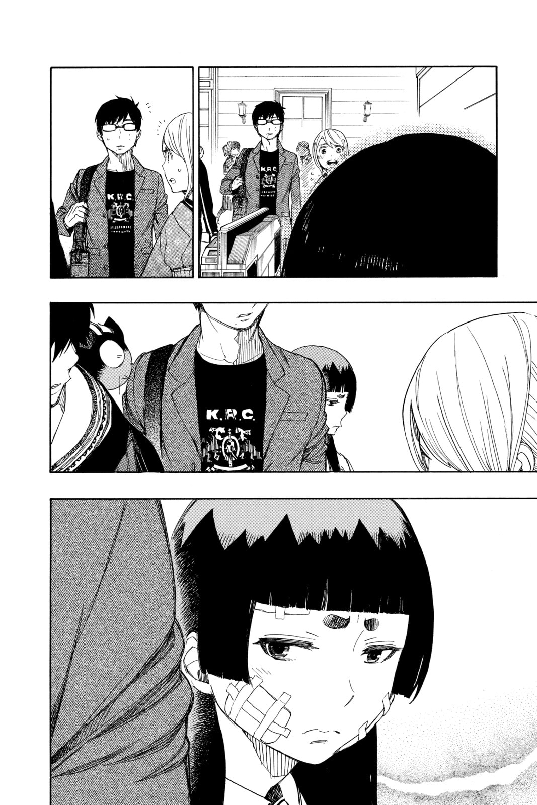 Read Blue Exorcist chapter 64.1 image 3 on Lezhin