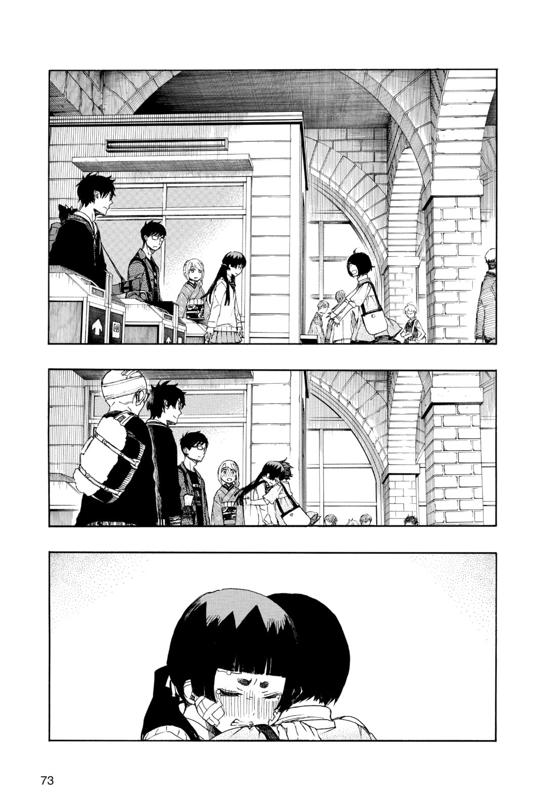 Read Blue Exorcist chapter 64.1 image 4 on Lezhin