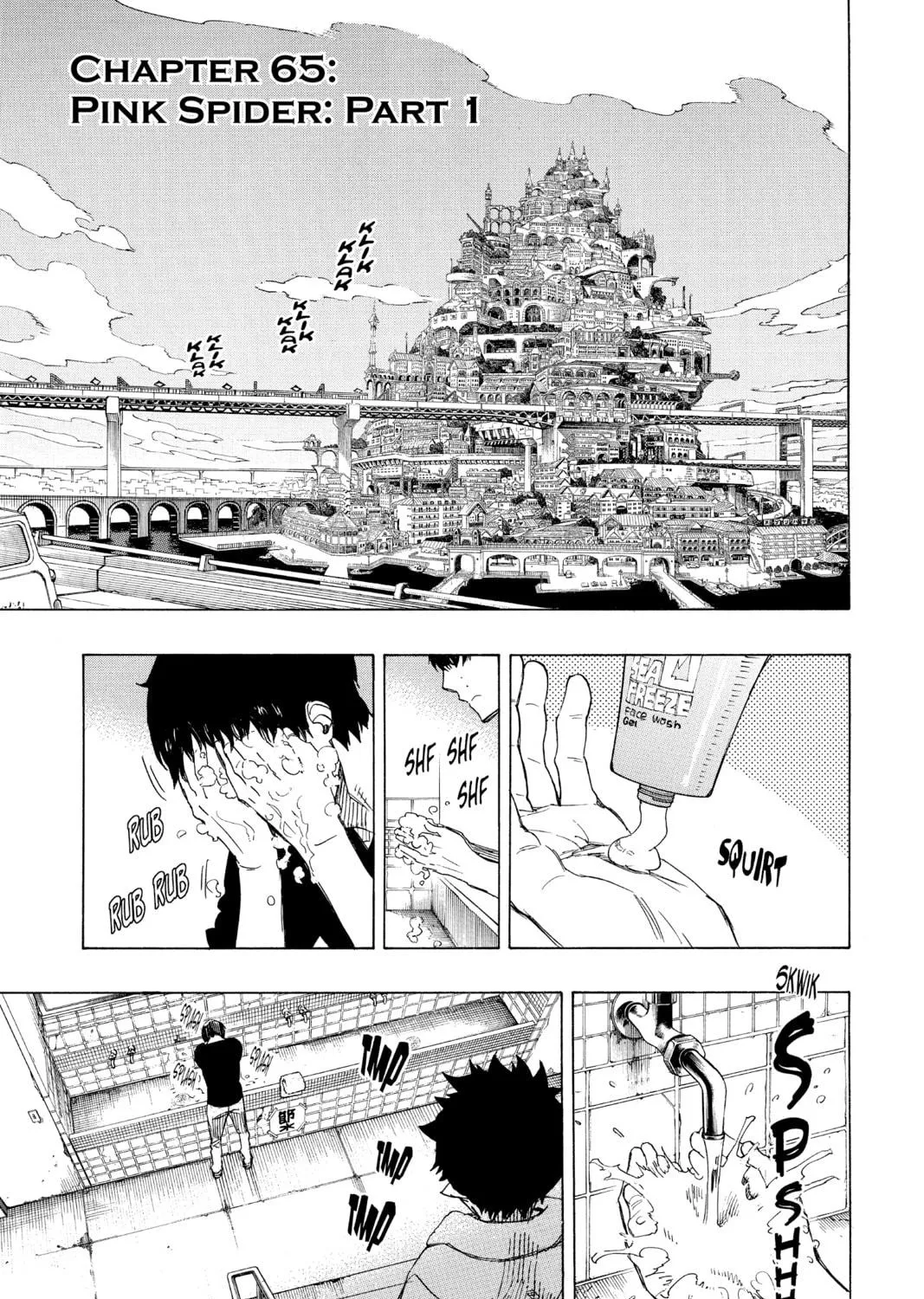 Read Blue Exorcist chapter 64.5 image 4 on Lezhin