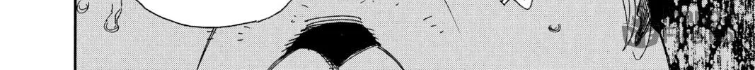 Read Blue Exorcist chapter 64 image 29 on Lezhin
