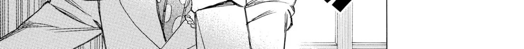 Read Blue Exorcist chapter 66 image 21 on Lezhin