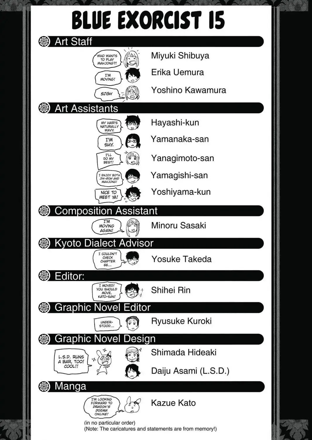 Read Blue Exorcist chapter 67.5 image 8 on Lezhin