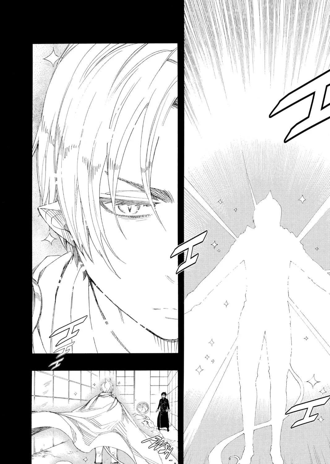 Read Blue Exorcist chapter 67 image 16 on Lezhin