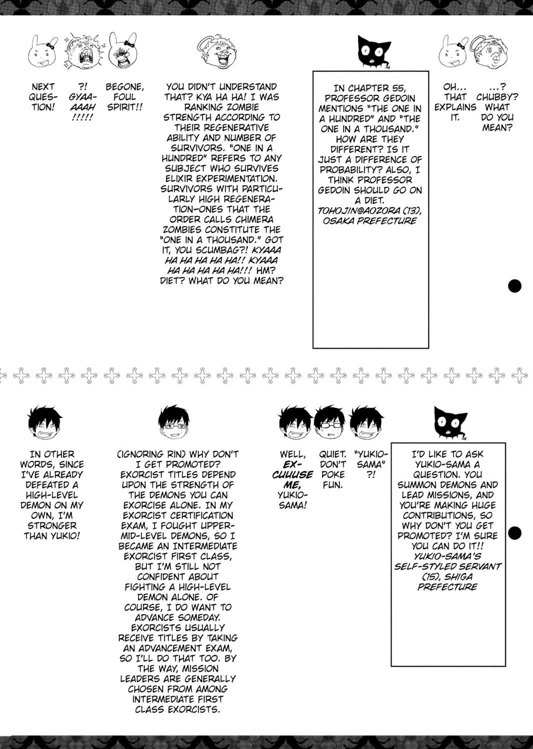 Read Blue Exorcist chapter 67 image 76 on Lezhin