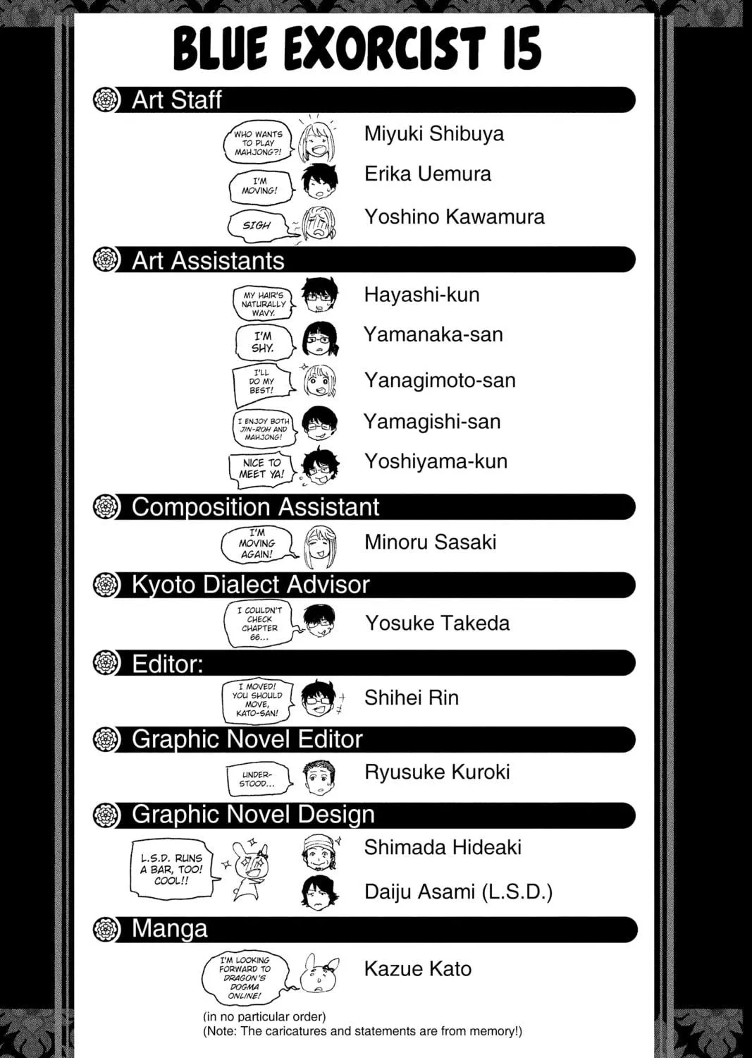 Read Blue Exorcist chapter 67 image 82 on Lezhin